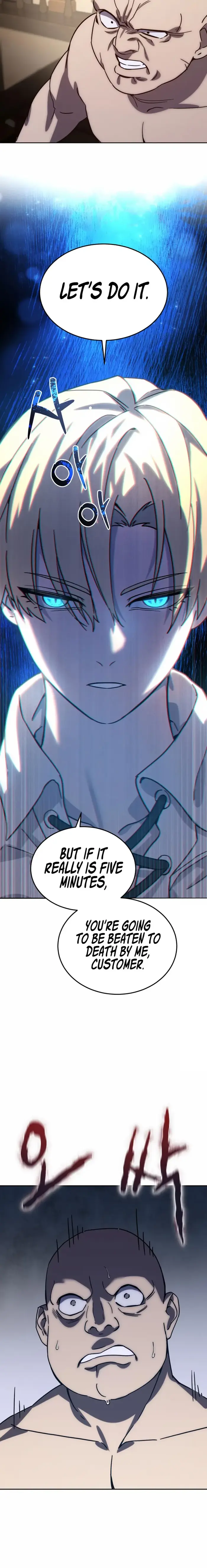 Star Embracing Swordmaster Chapter 1 image 24_optimized